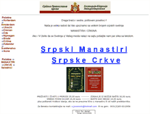 Tablet Screenshot of manastiri-crkve.com